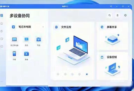 阵容秦 L 是否搭载了 VSC 系统