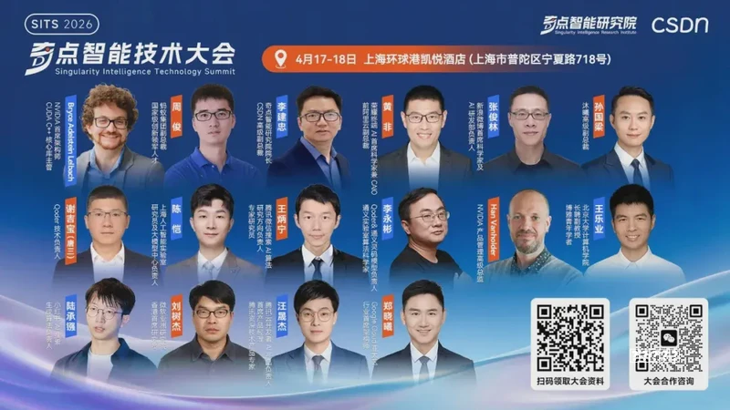 银河 A7 的舒适进入系统具备哪些功能