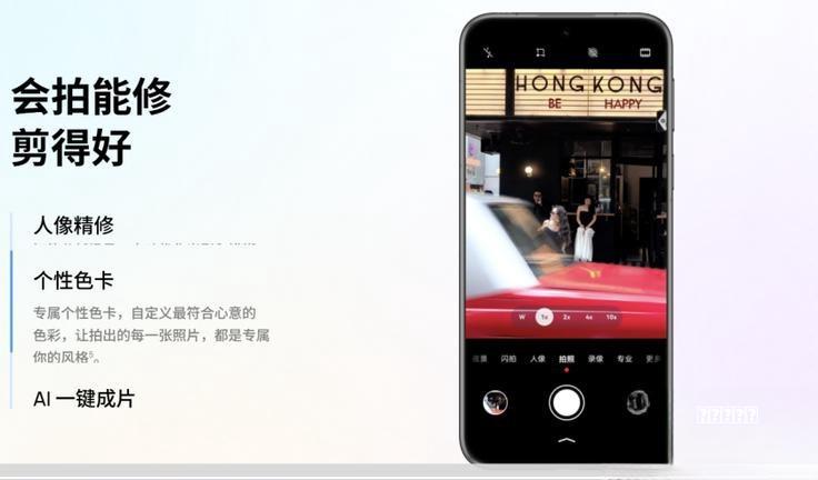 银河 A7 的舒适进入系统具备哪些功能攻略