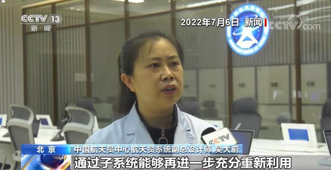 技巧麒麟信安：推动国产操作系统在重点行业加速替代渗透，持续拓宽智算产品应用场景